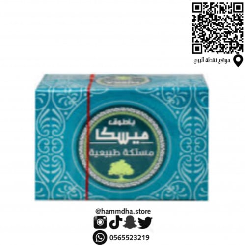 علك مستكة طبيعية ميسكا 2.5جرام