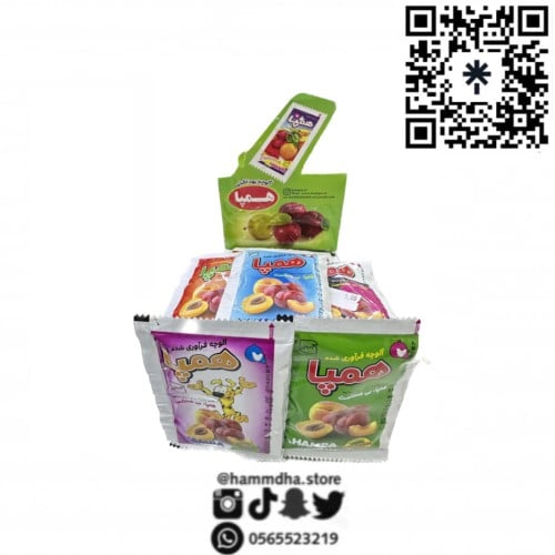 صوص لواشك هيما الايراني * حبه