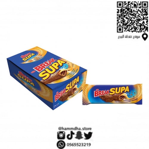 بريك سوبا *12حبة*
