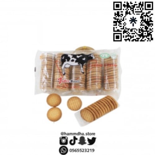 بسكوت بالزبدة 180جرام