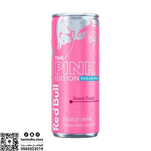 مشروب ريد بول Red Bull بنكهة الفواكة بدون سكر 250م...