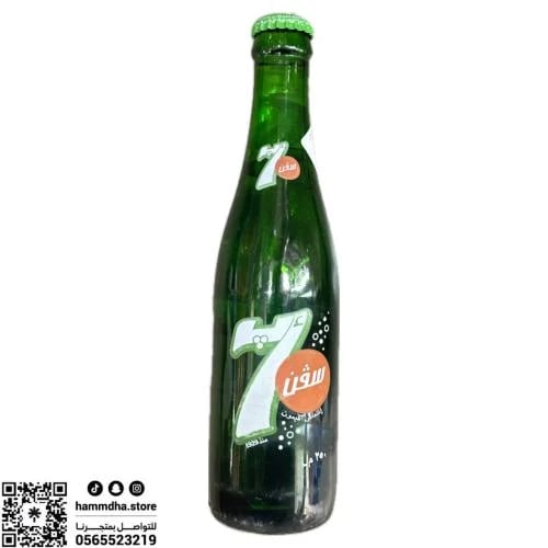 سفن أب قزاز القديم 250 مل