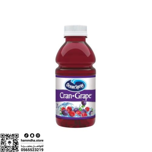 عصير كرانبيري التوت البري و العنب من اوشن سبراي 10...