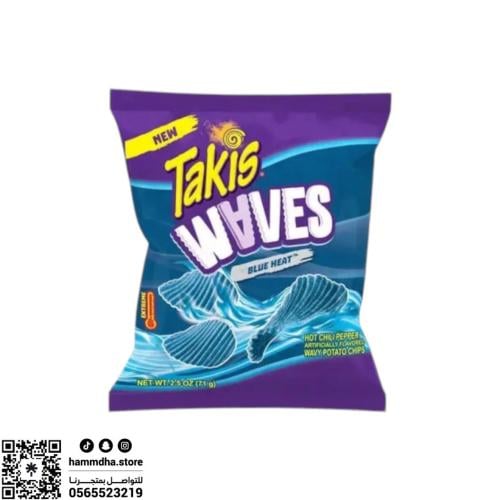 تاكيس ويفز بلو هيت 71جرام