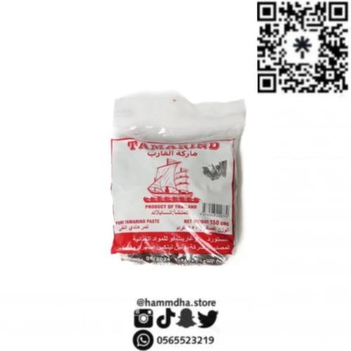 تمر هندي ماركة القارب