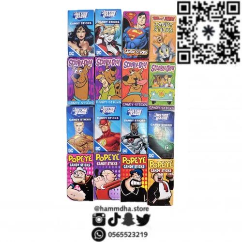 كاندي ستيكس شخصيات*حبه