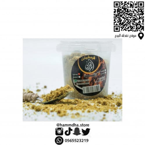 دقة الخبز متجر قرمشيات أم يزن 200جرام