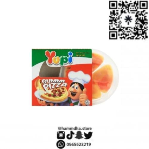 حلاوه بيتزا يوبي