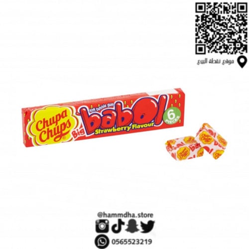 علك شوبا شوبس بنكهة الفراولة