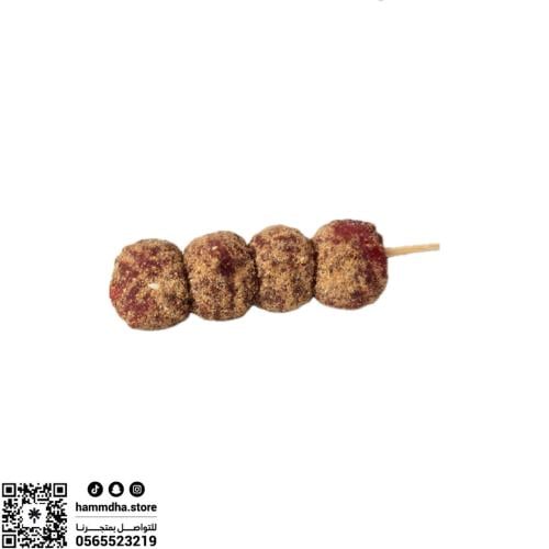 قمرالدين أم ناصر بنكهة الحمر