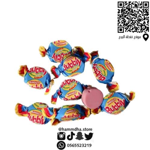 علك أنجلو بابلي القديم الاصلي 180جرام