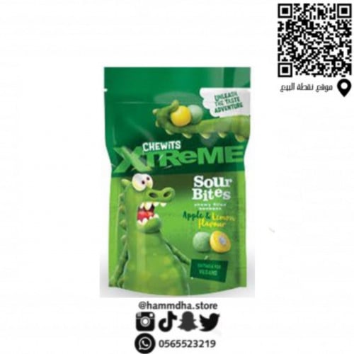 حلاوة شيوتز حامضة بنكهة التفاح والليمون