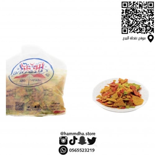 قراقيش متجر أبو سمرة 150جرام