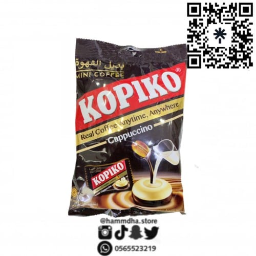 حلاوة كوبيكو بديل القهوة بنكهة الكابتشينو 140جرام