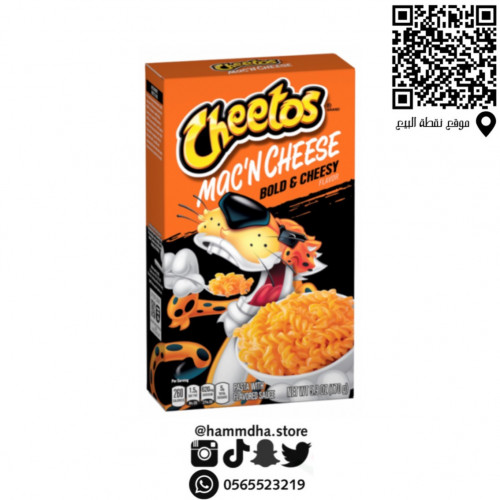 ماك اند تشيز شيتوس جبنة 170جرام