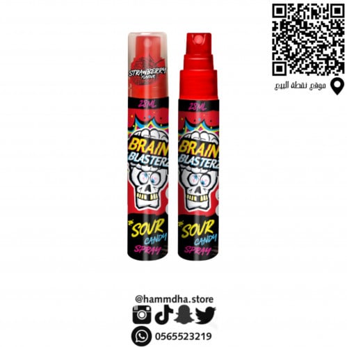 بخاخ براين بلاسترز بنكهة الفراولة الحامضه28مل
