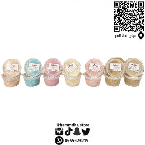 بوكس السعادة من متجر حمضها