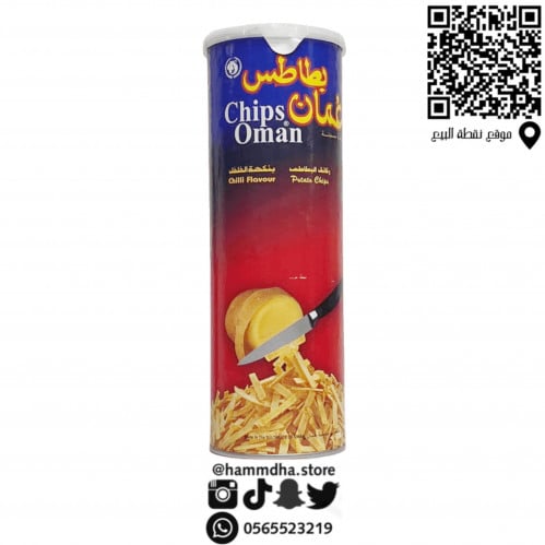 بطاطس عمان علبة 140جرام