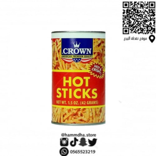 عيدان بطاطس كراون حار الأمريكي (غطاء بلاستيك)