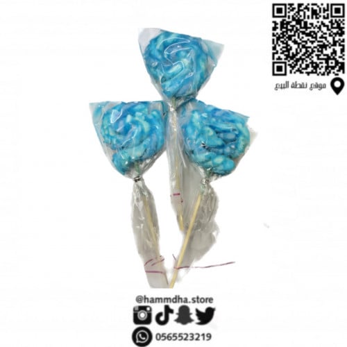 حلاوة مارشميلو حلزوني حامضة أزرق *حبه