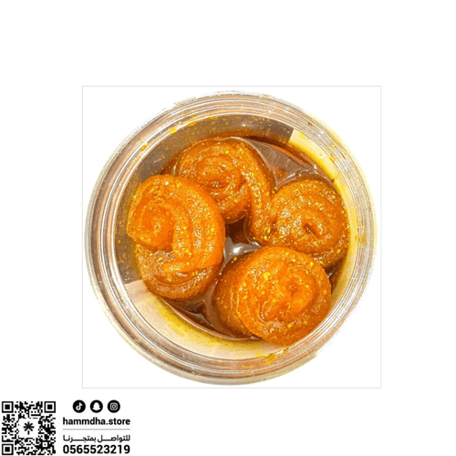 علبه قمرالدين متجر فرفشلي