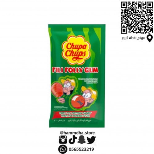 شوبا شوبس غزل بنات بنكهة البطيخ