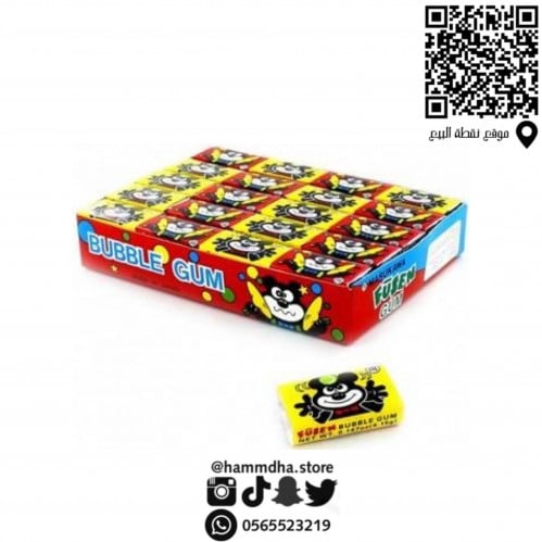 لبان صاروخ الياباني ابو طابعه 60 حبة