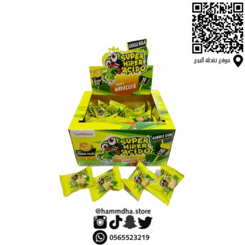 علك اسيدو الحامض بنكهة الباشن فروت