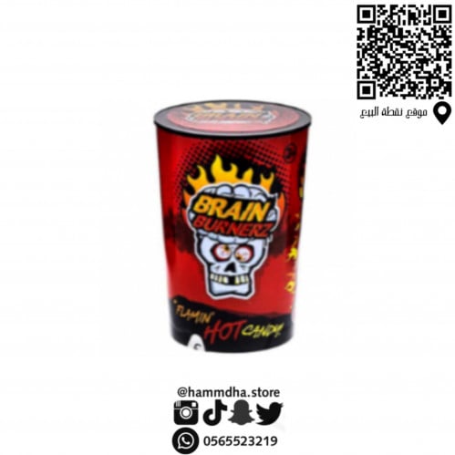 حلاوة براين بلاسترز برميل حامض حار