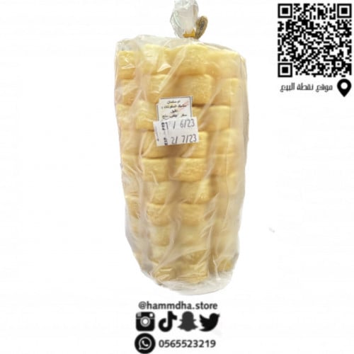 مشبك جاوي 10حبات