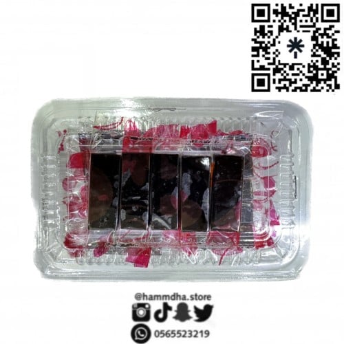 قمرالدين قطع المنجى 30قطعه