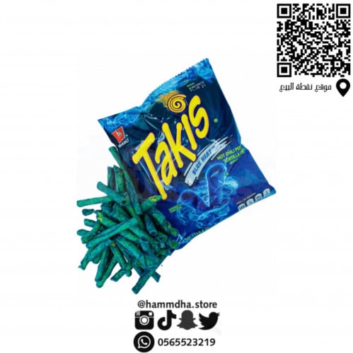 تاكيس بلو هيت 113.40جرام