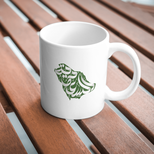 Saudi cup