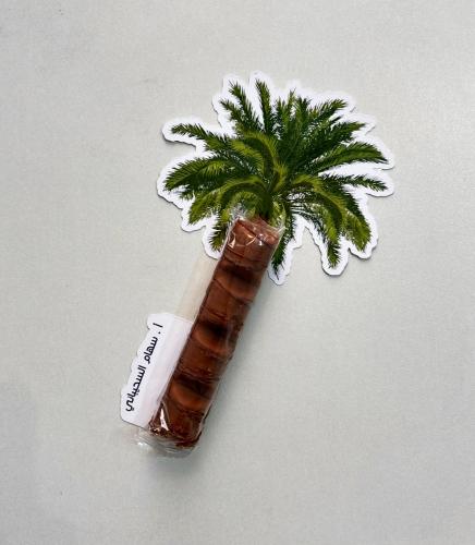 12 cards with palm tree design