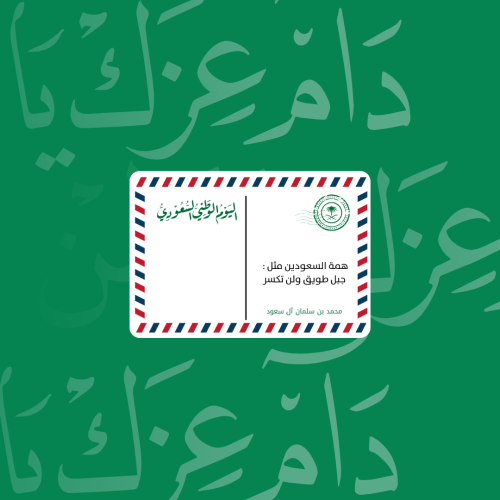 24 printed cards with high quality