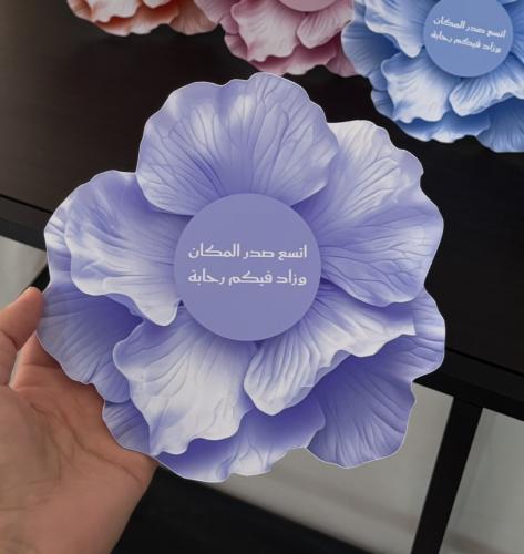Table card with rose in 3D design