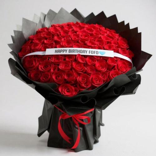 باقة فاخرة 80 وردة