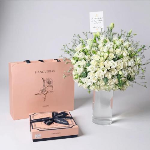 فازة هانوفريان