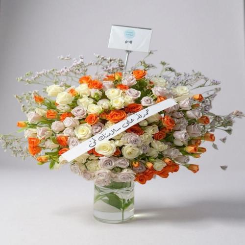 فازة ورد طبيعي مع الكتابة