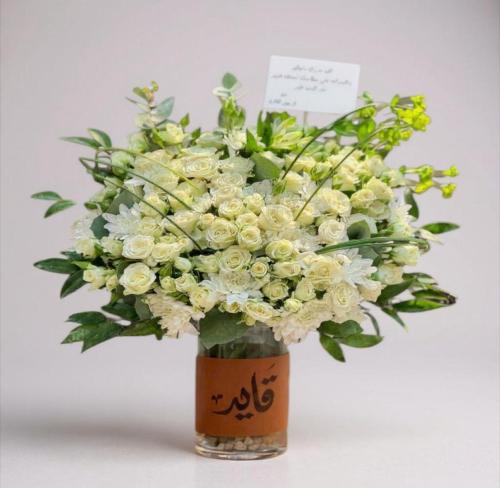 فازة ورد طبيعي + مع الكتابة