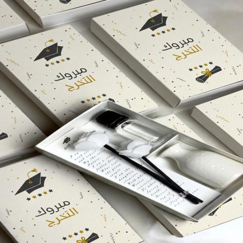 توزيعات فواحة تخرج