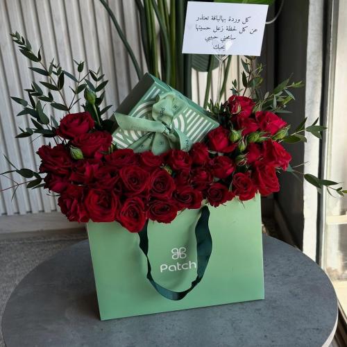 فلاورز باتشي