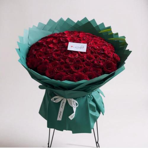 باقة فاخر عدد 100 روز طبيعي