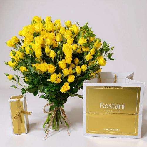 بيبي فلاورز بستاني