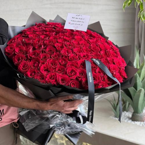 باقة الـ Valentine's