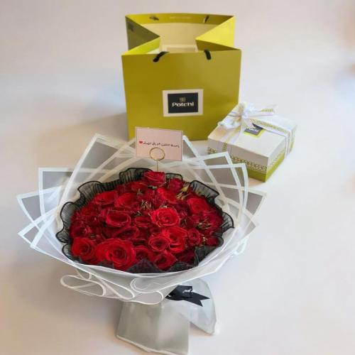 فلاورز باتشي