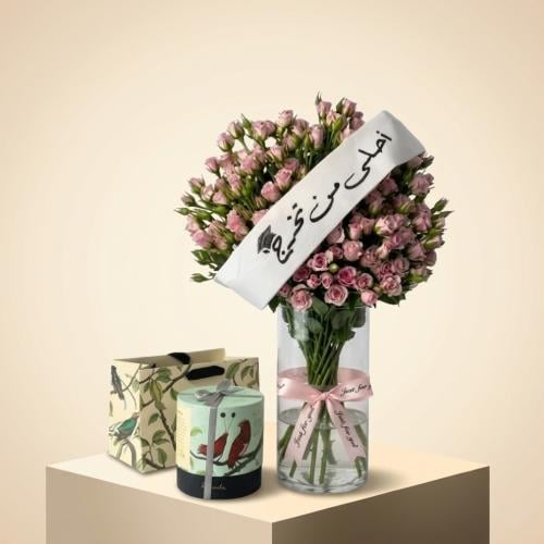 فازة تخرج انوش