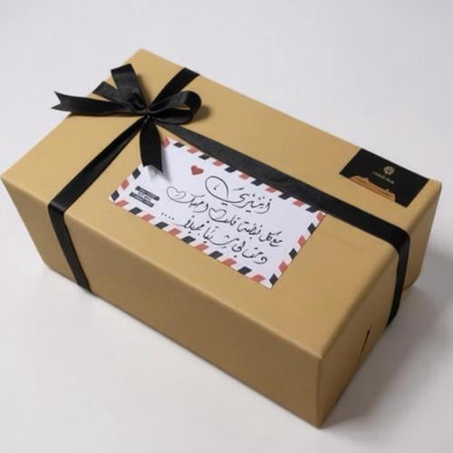 هدية رجالية فاخرة مجموعة جيفنشي