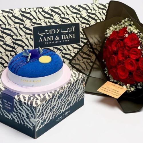 باقة ورد طبيعي +كيك اني وداني