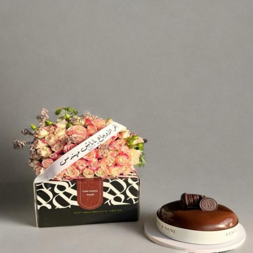 اني وداني فلاورز5